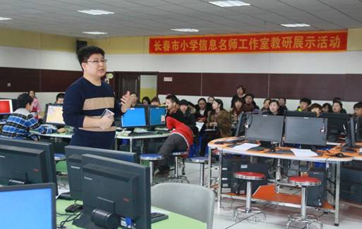 C:\Users\Administrator\Desktop\DCIM\20151222创客教育研讨\IMG_2015.JPG
