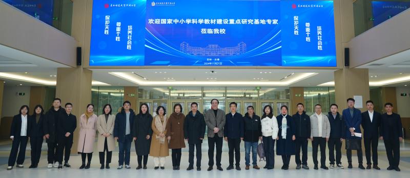 微信图片_20241126105842(1).jpg