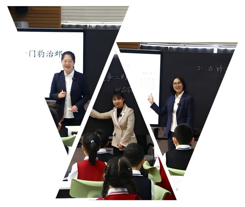 WPS拼图3(1).png