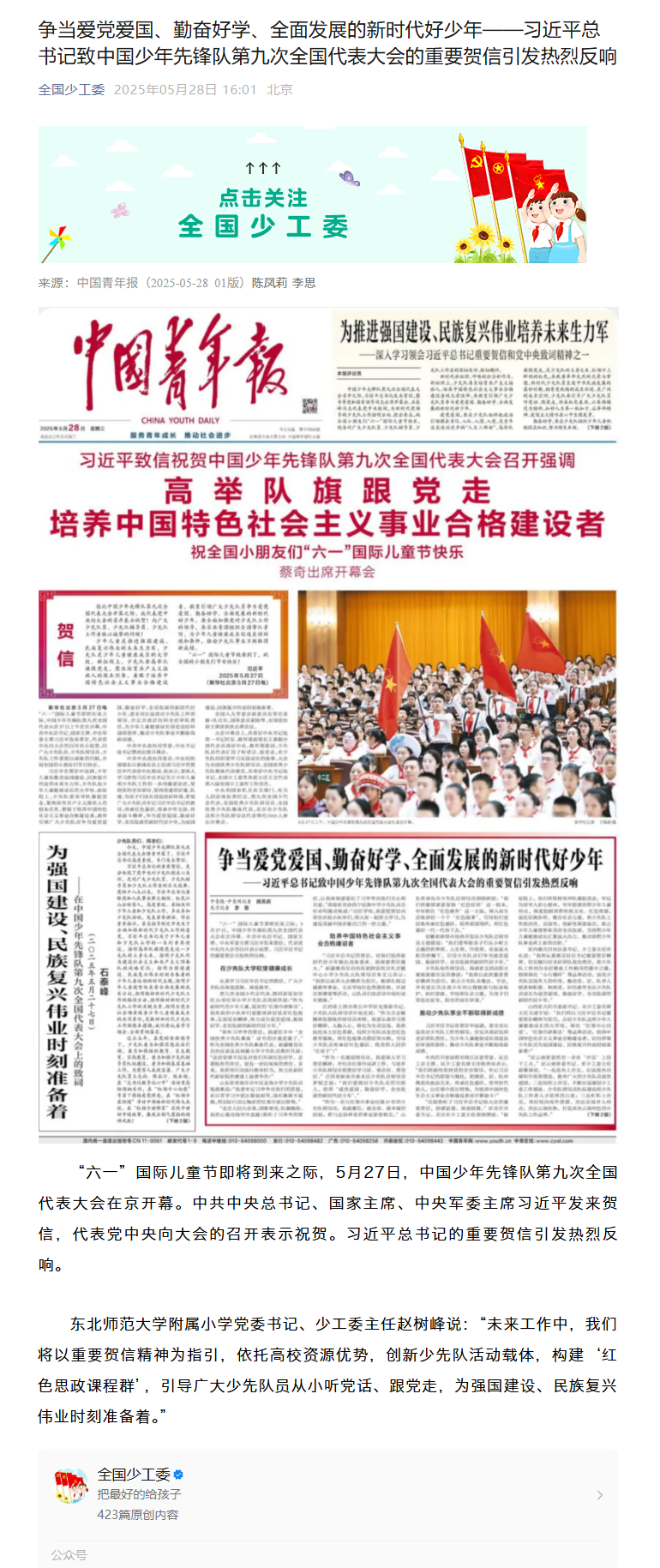 未标题-1.png