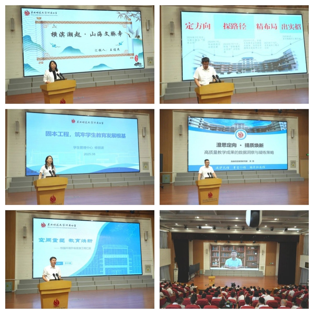 合成1.jpg