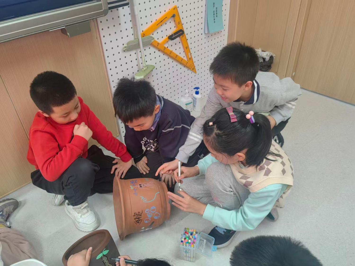 第一模块-服务国家战略、激发学校活力