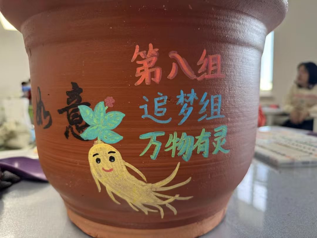 第一模块-服务国家战略、激发学校活力