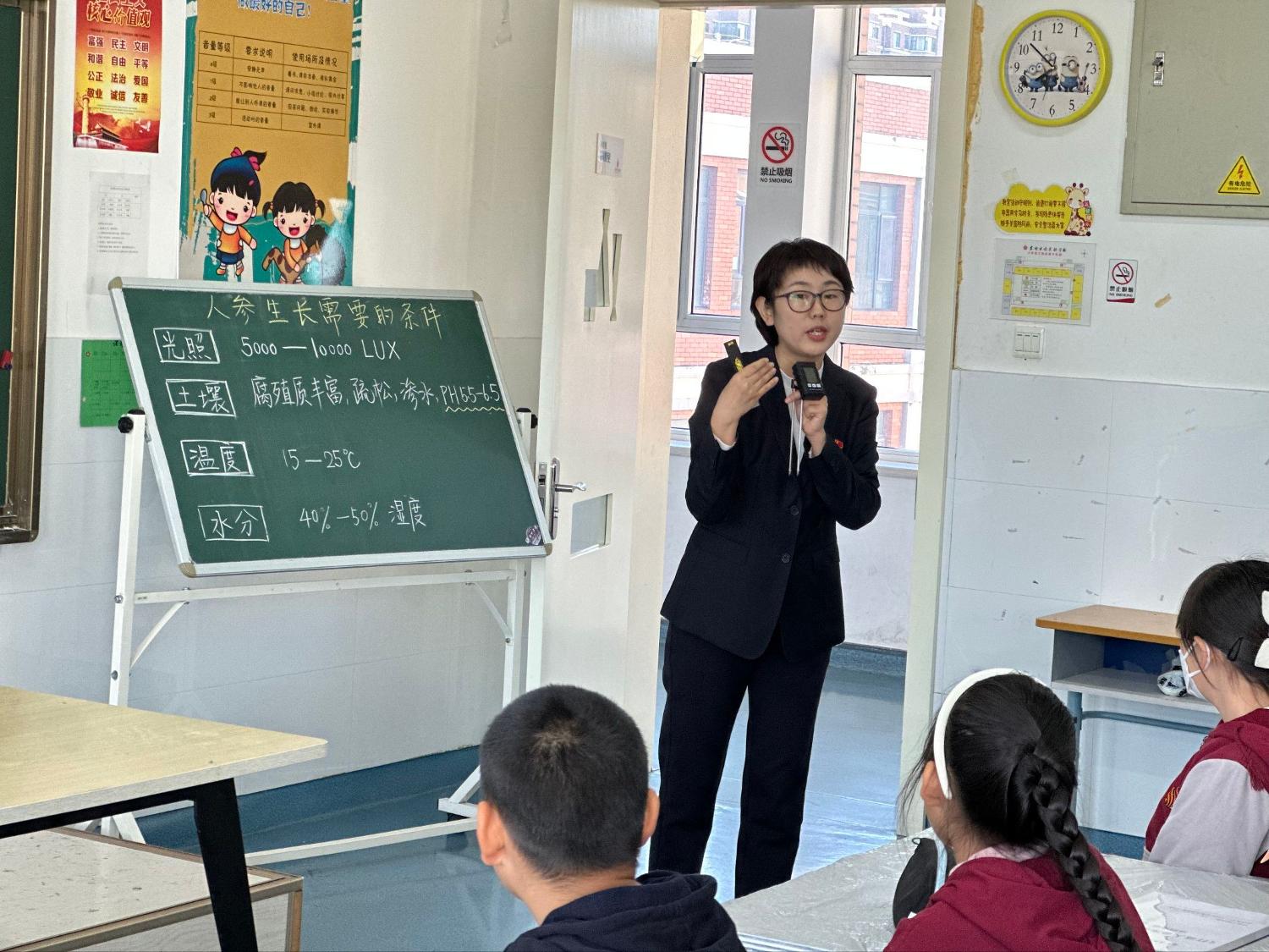 历程一：室内生态小屋——PBL模拟探究