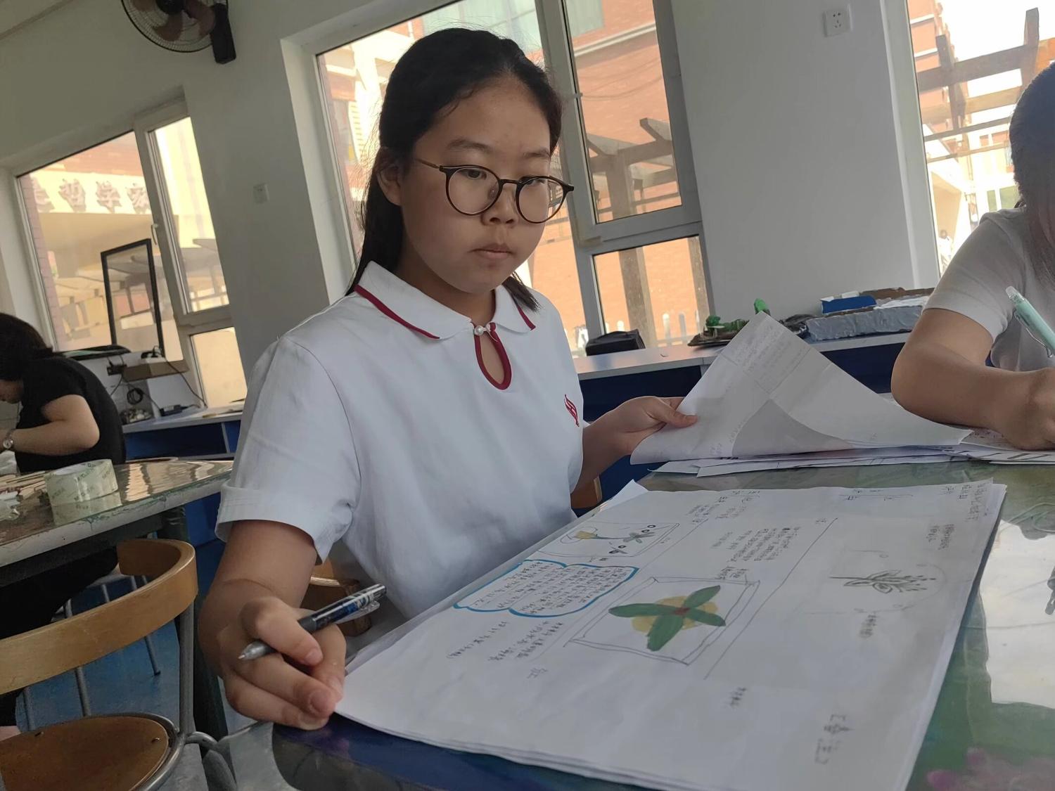 历程四：改造迭代——工程设计与物化
